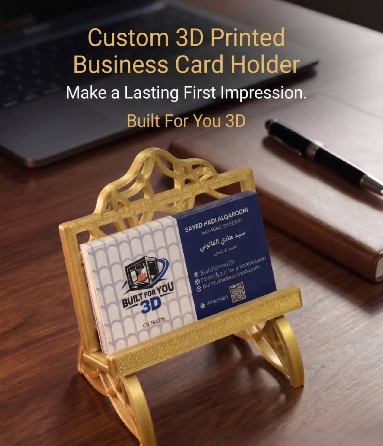 Custom 3D printed business card holders
