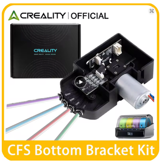 Creality CFS Bottom Bracket Kit Five-way Kit brushless Motor